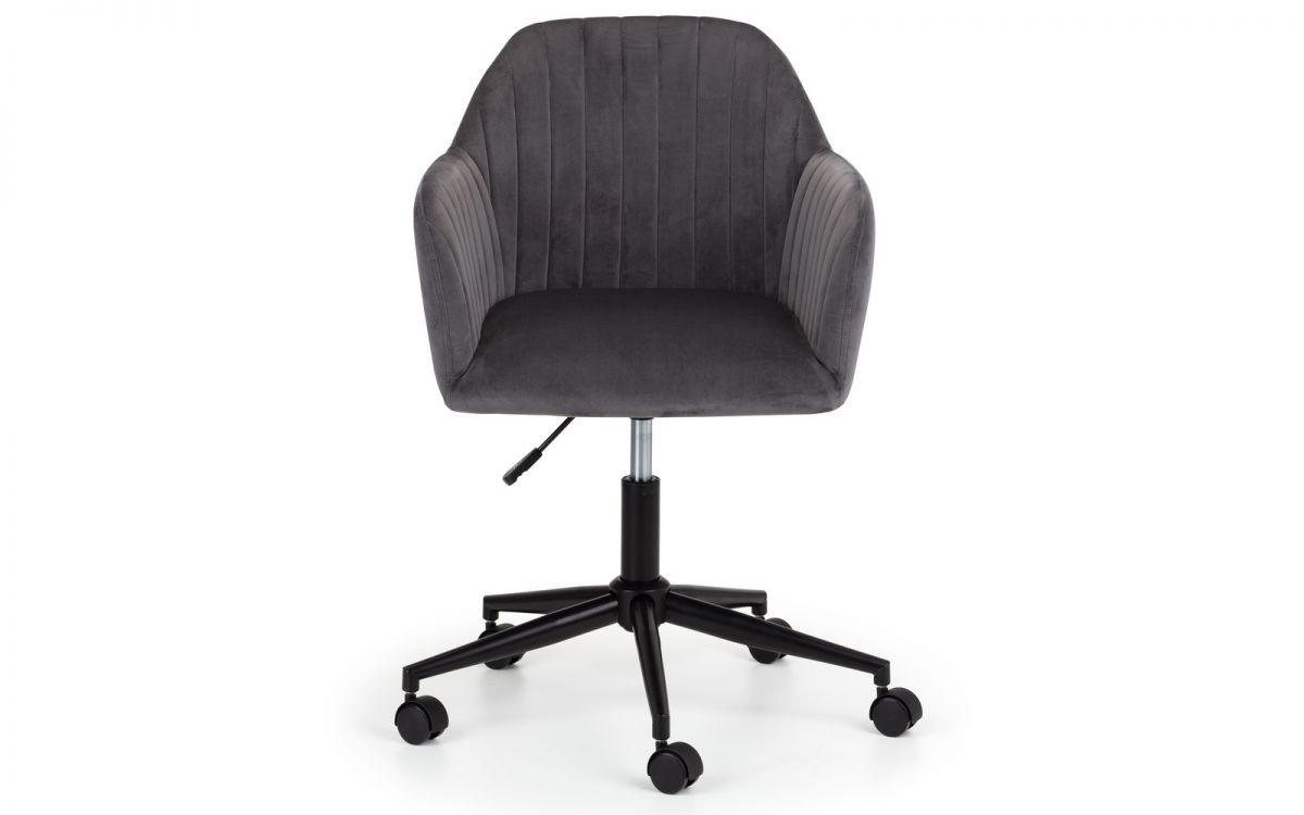 KAHLO VELVET SWIVEL OFFICE CHAIR GREY/BLACK