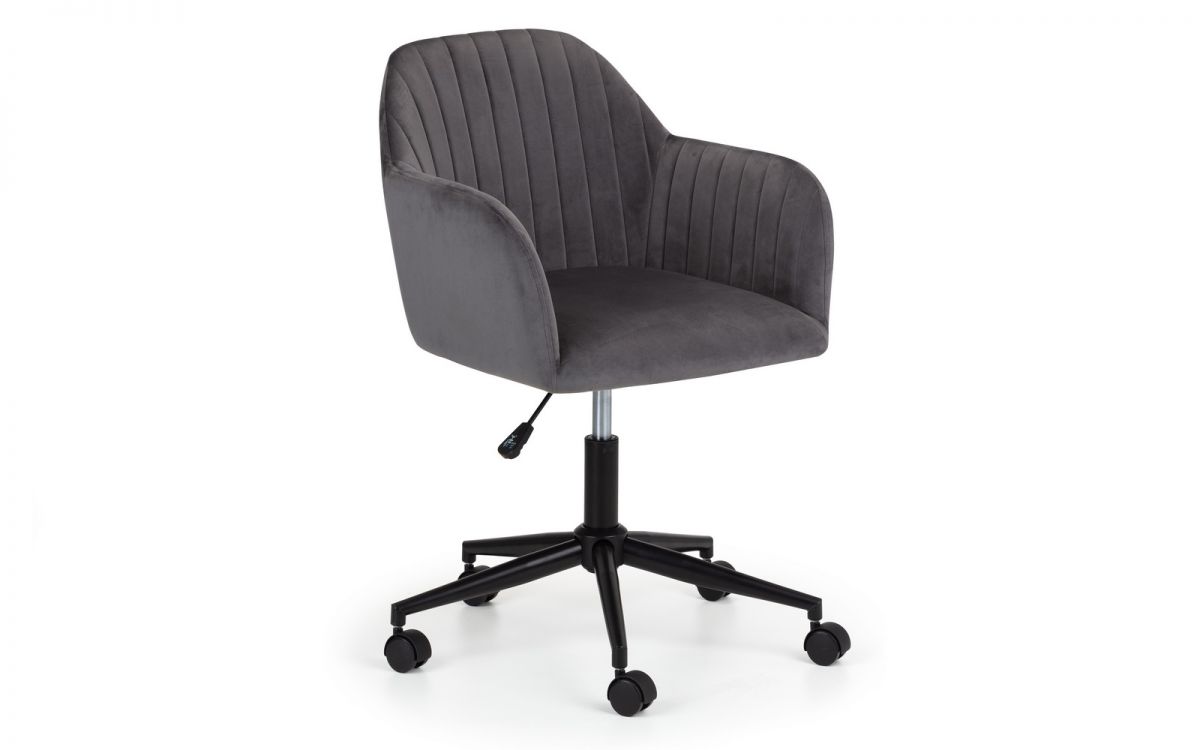 KAHLO VELVET SWIVEL OFFICE CHAIR GREY/BLACK